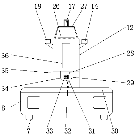 Production device for manufacturing chrysanthemum tea