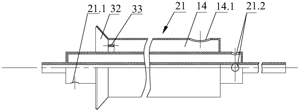 Rotary continuous leaching unit and continuous countercurrent leaching method