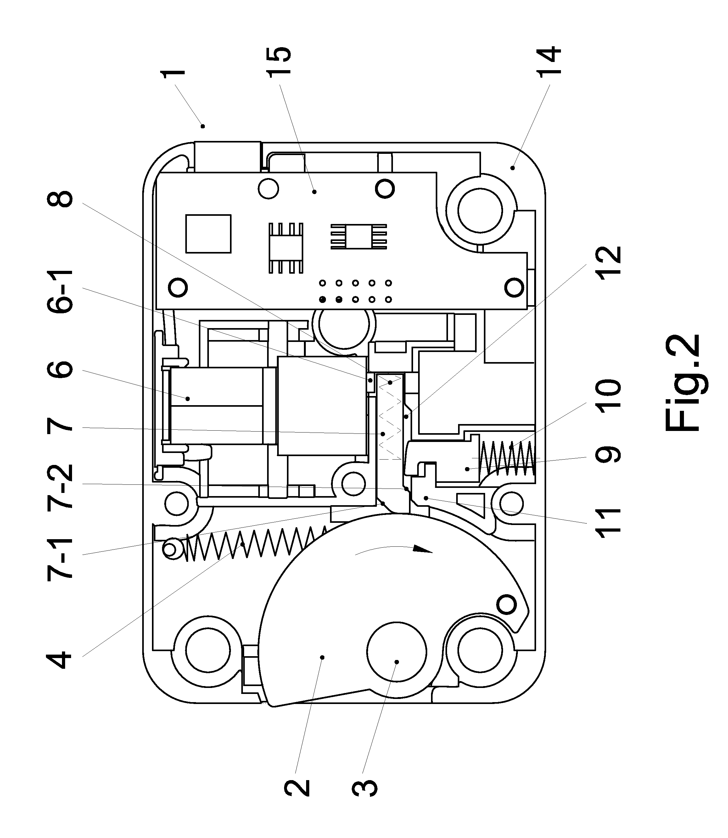 Electric Anti-Impact Lock with Spring Accumulator