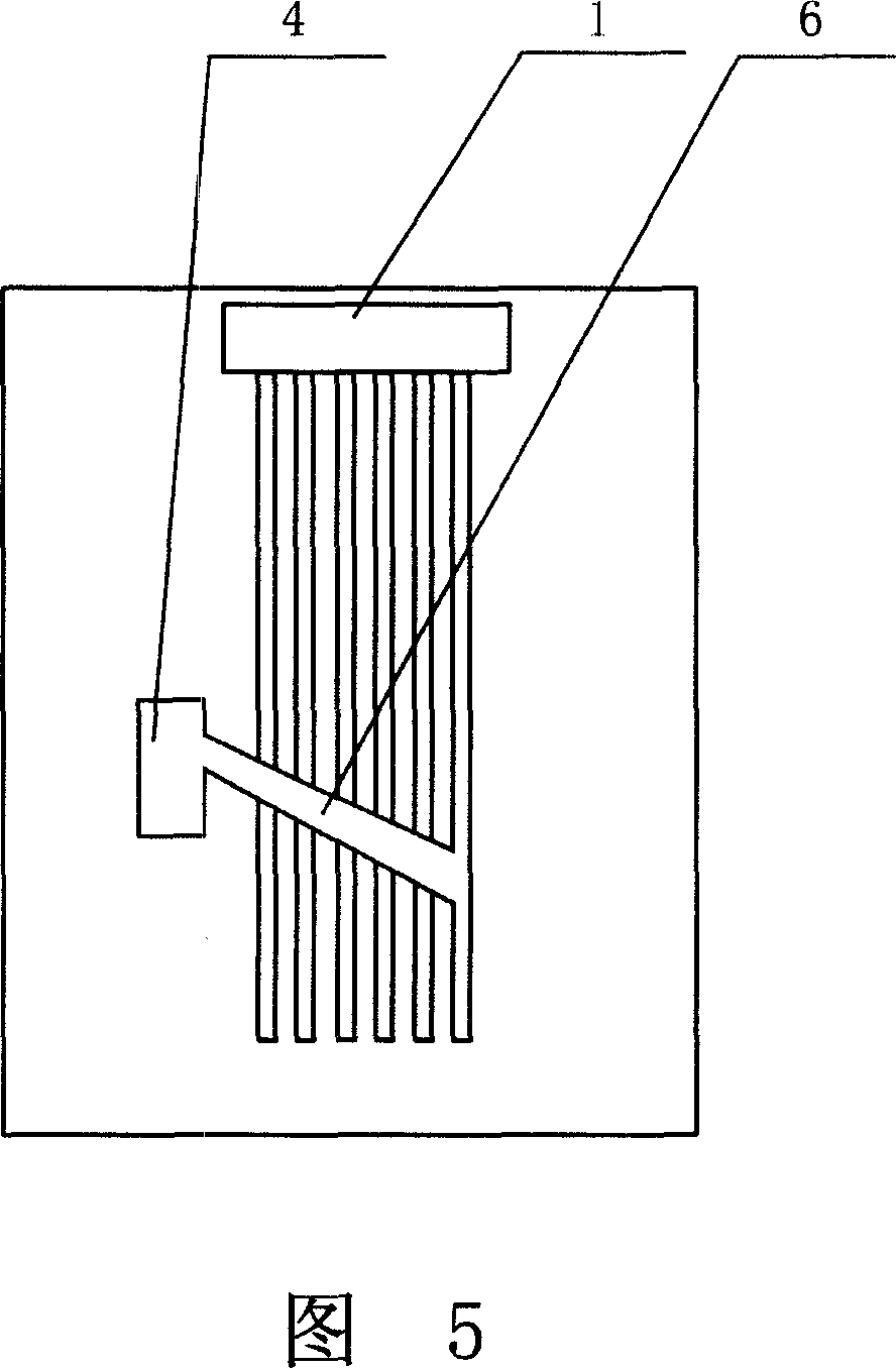 Air intake mode of the fuel battery