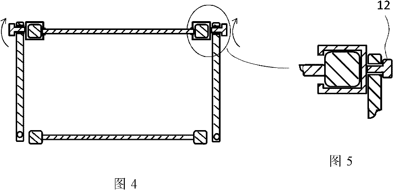 Sea grass transplanting device used for diver