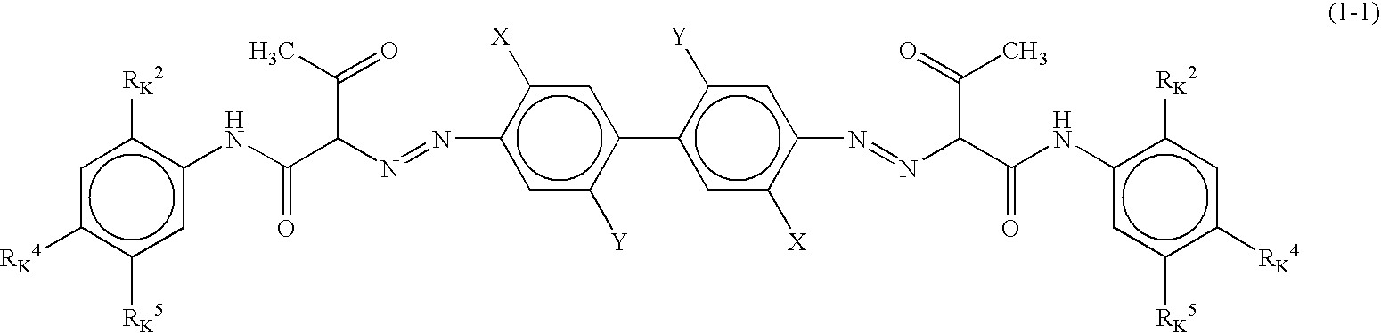 Color toner, and full-color image forming method