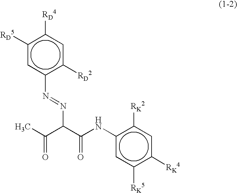 Color toner, and full-color image forming method