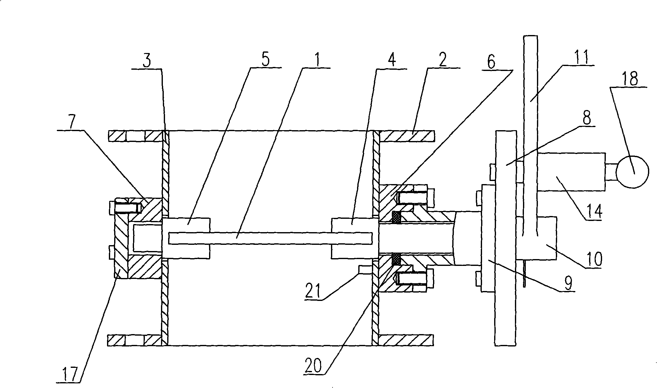 Improved air-adjusting door for circulating fluid bed boiler