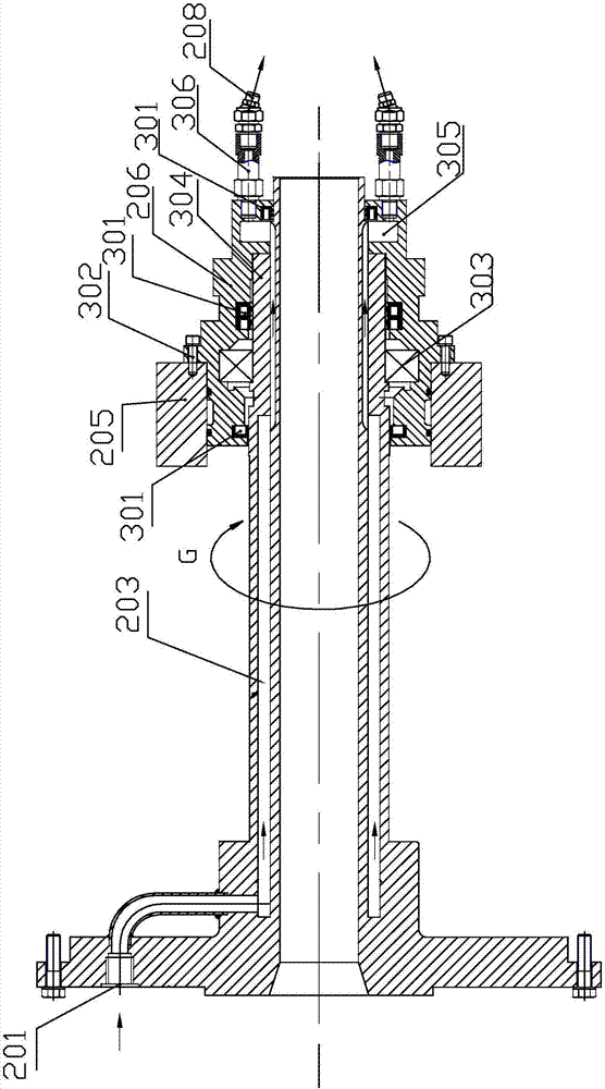 Cooling method of planetary rolling mill