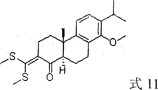 3-substituted-4-ketone-14-methoxyl abietane compounds as well as preparation methods and applications thereof