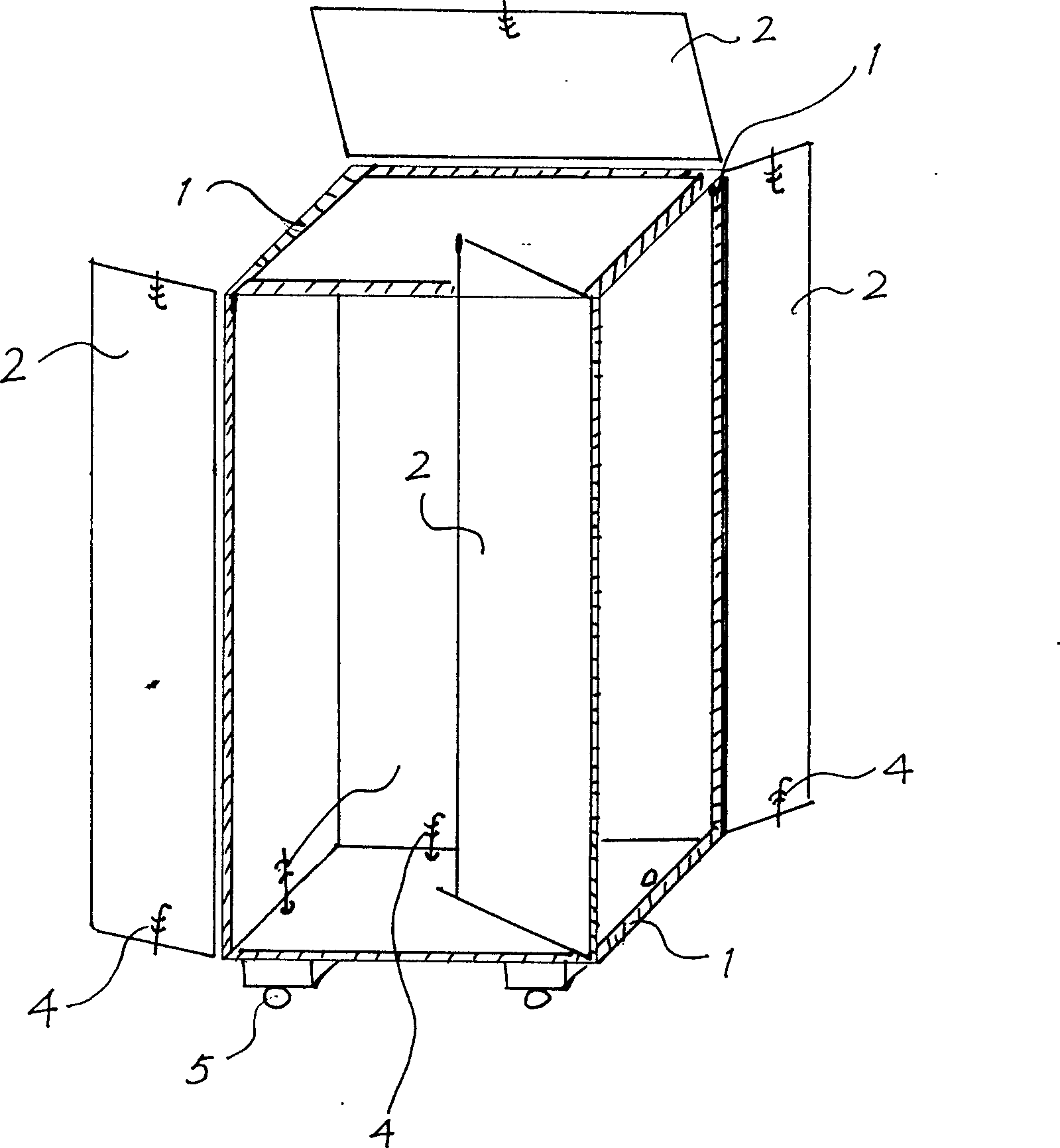 Puzzlement type strongbox