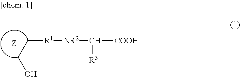 Iron chelating agent, method for producing same, method for determining amount of iron ions and method for trapping iron ions