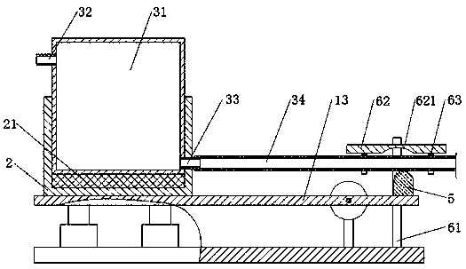 Water volume adjusting equipment