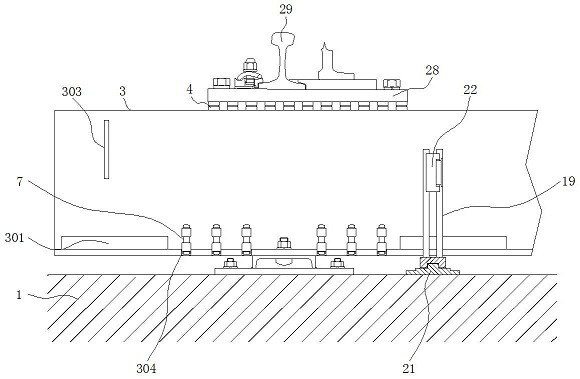 Displacement correction device with measuring structure for fault diagnosis of railway track