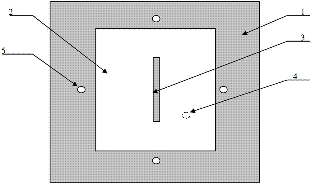 A Circularly Polarized Microstrip Antenna Realizing Wide Beam