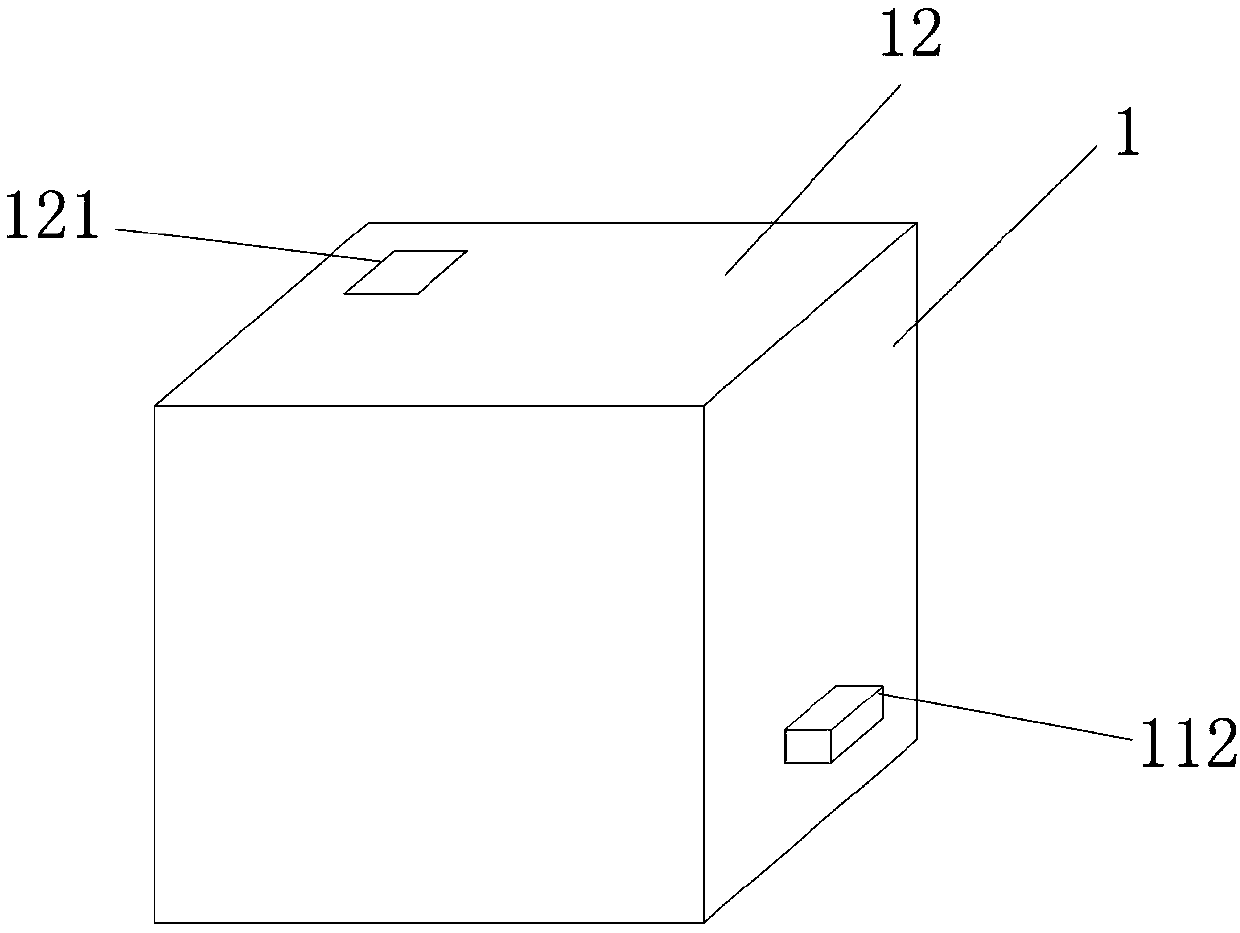 Ejection type storage box