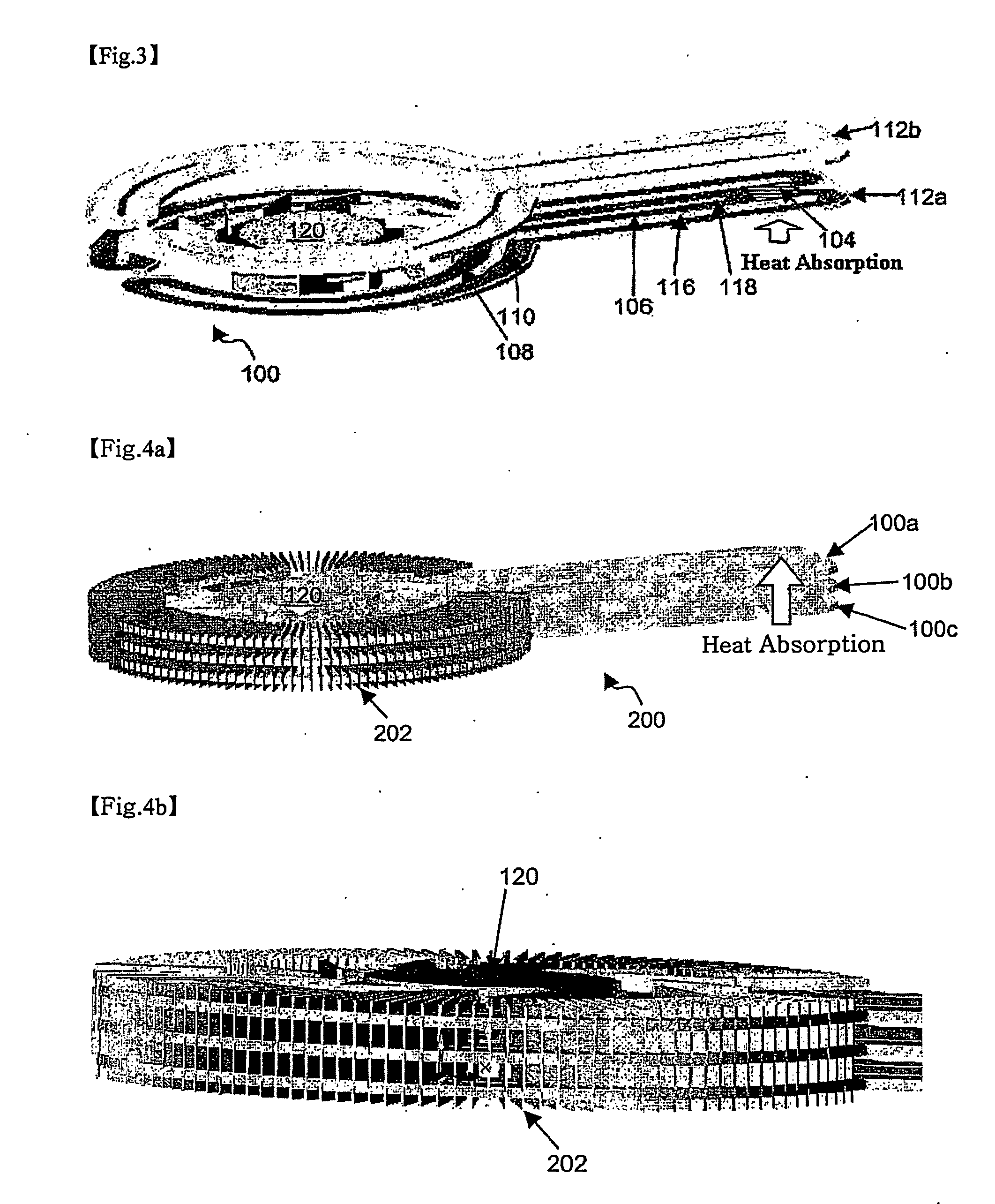 Cooling device of hybrid-type