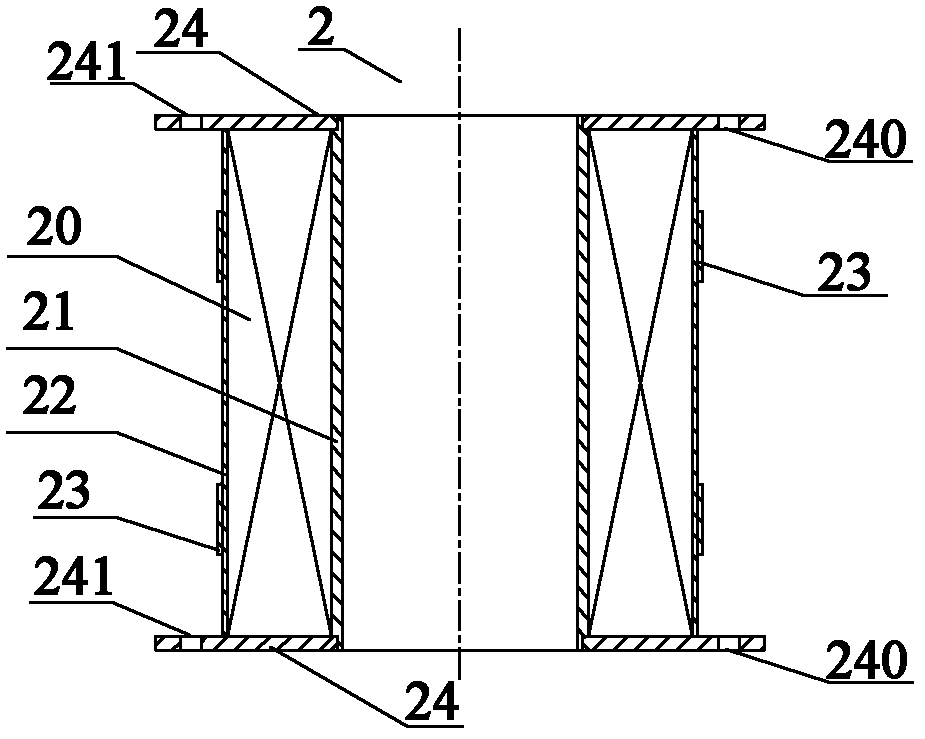 Superconducting magnet system