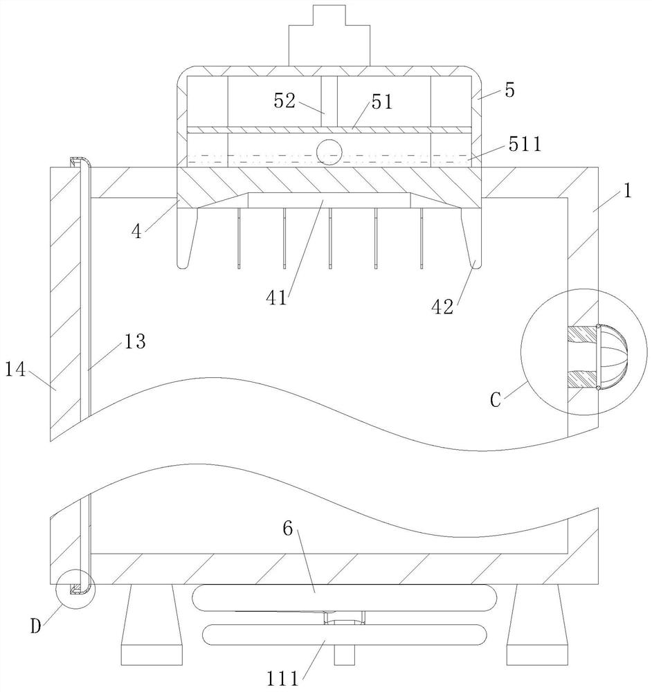 Intelligent power distribution cabinet and method for monitoring power distribution cabinet