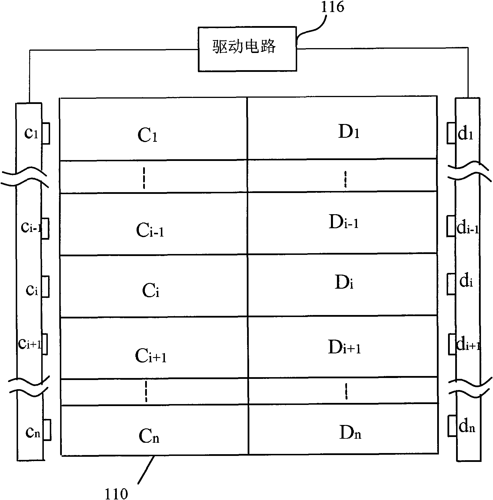 Light guide plate and backlight module