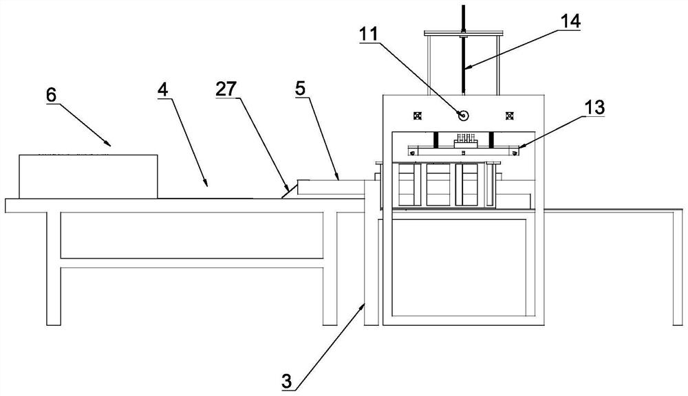 Automatic feeding heat sealing equipment for cloth processing