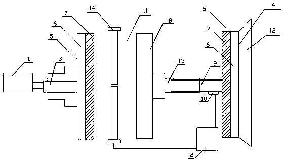 Permanent magnet brake for adjusting magnetic field intensity