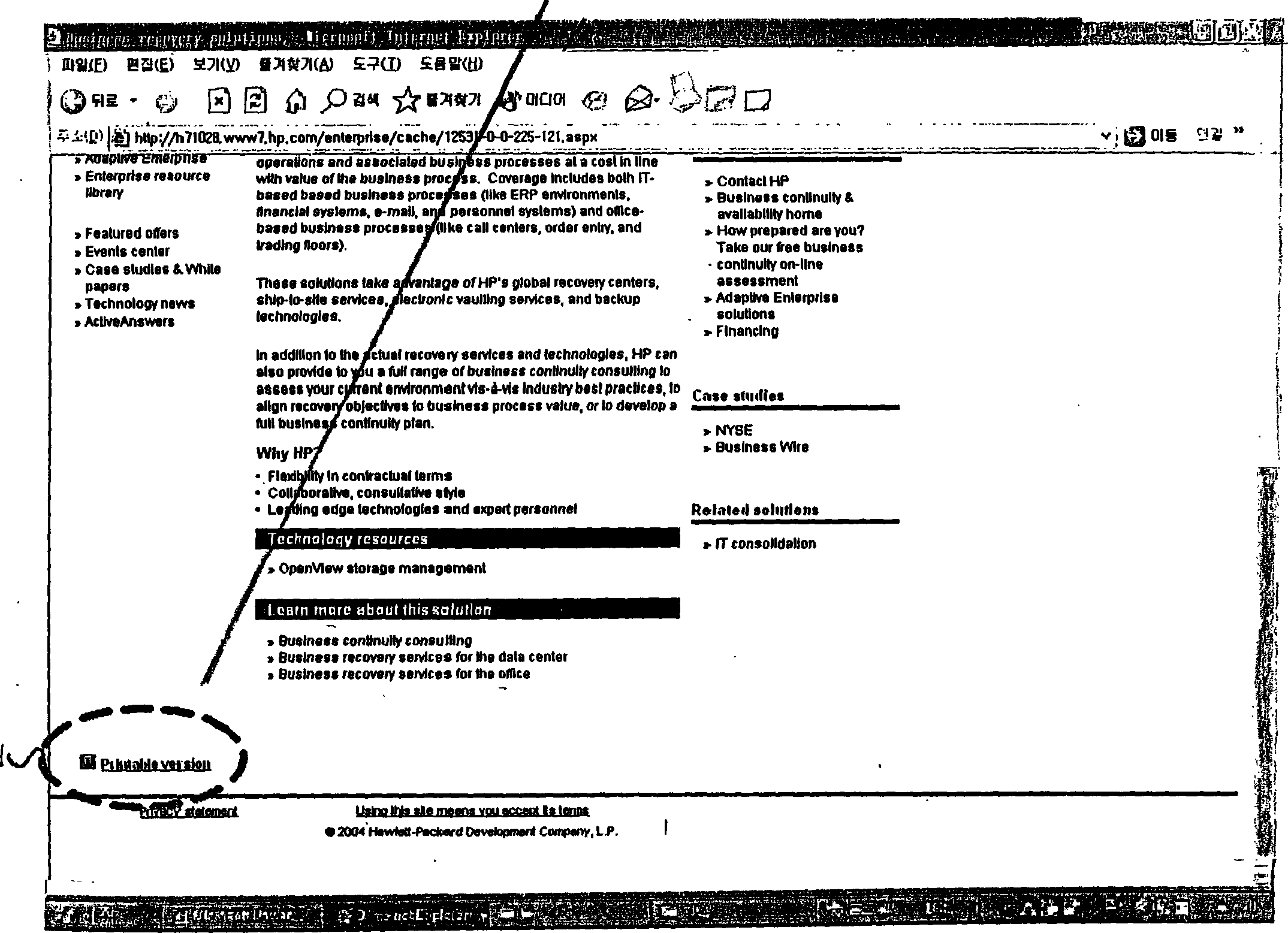 Method and apparatus for printing web pages