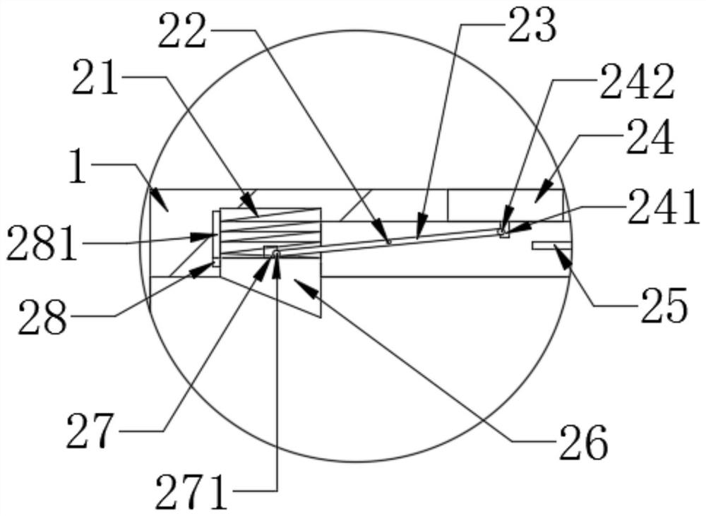 Improved motor rear cover