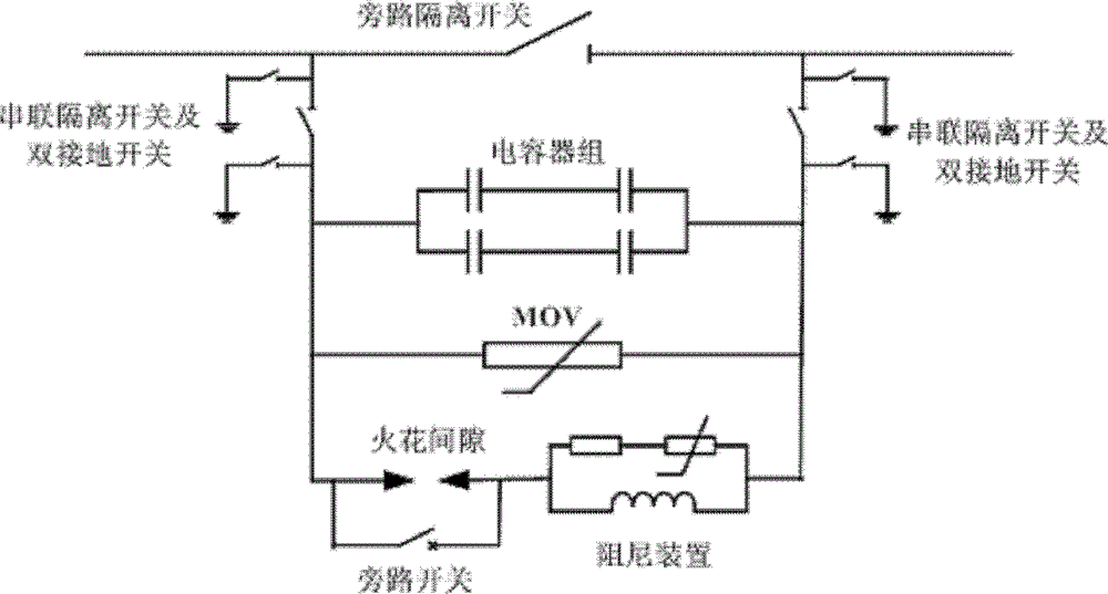 Repulsion reversing valve for extra-high voltage series compensation bypass switch