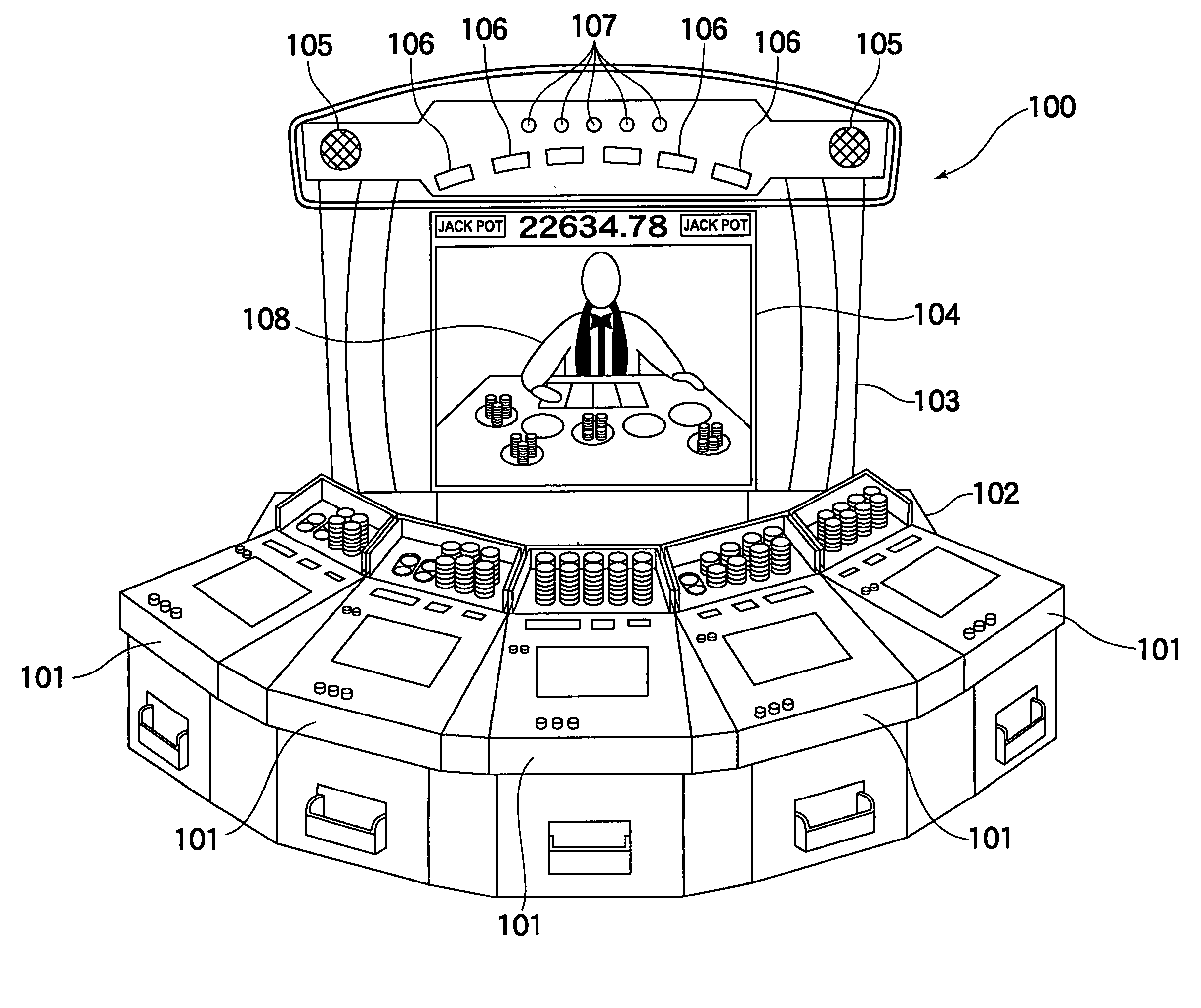 Gaming machine