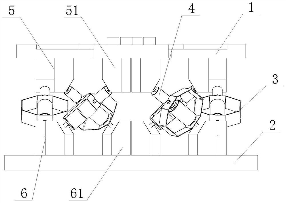 A Hybrid Damping Platform with Adjustable Center of Mass