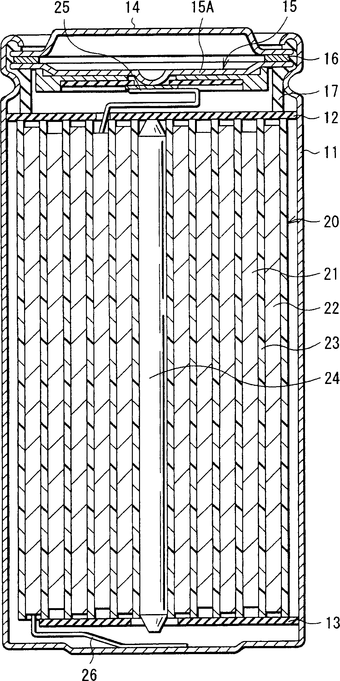 Electrode and battery