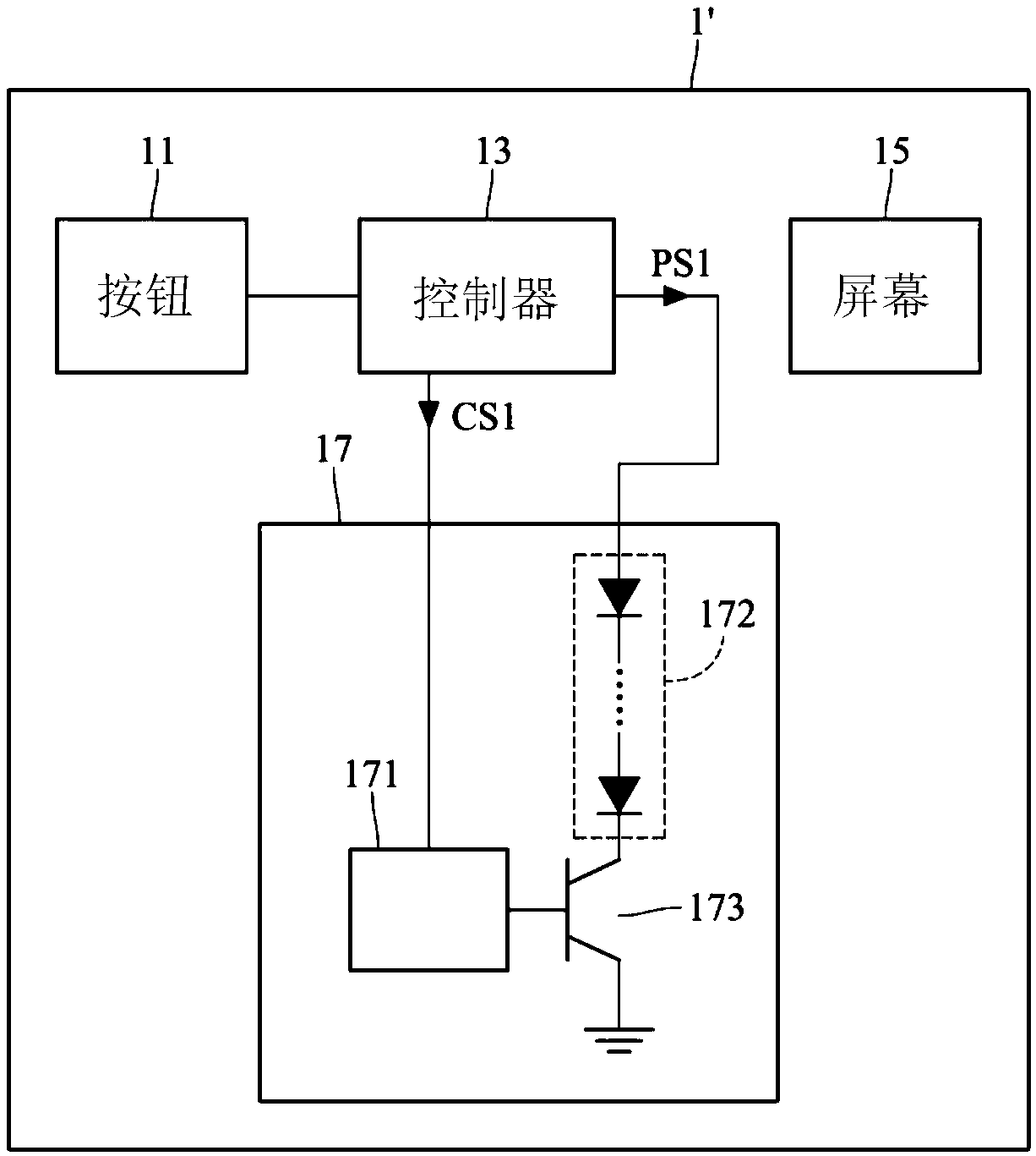 Display device and drive method of lighting devices of display device