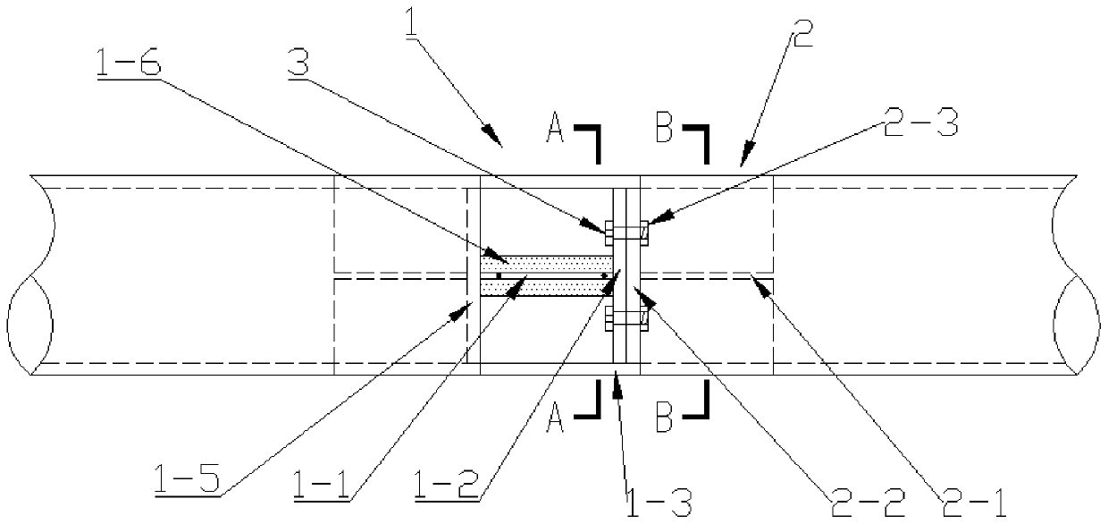 Tube assembly joint