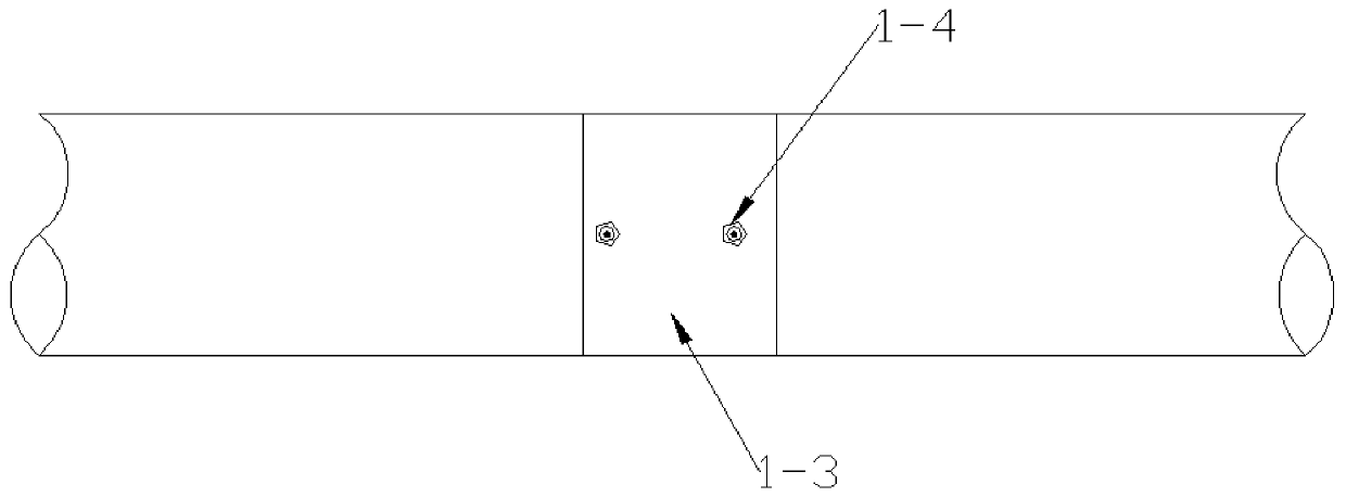 Tube assembly joint