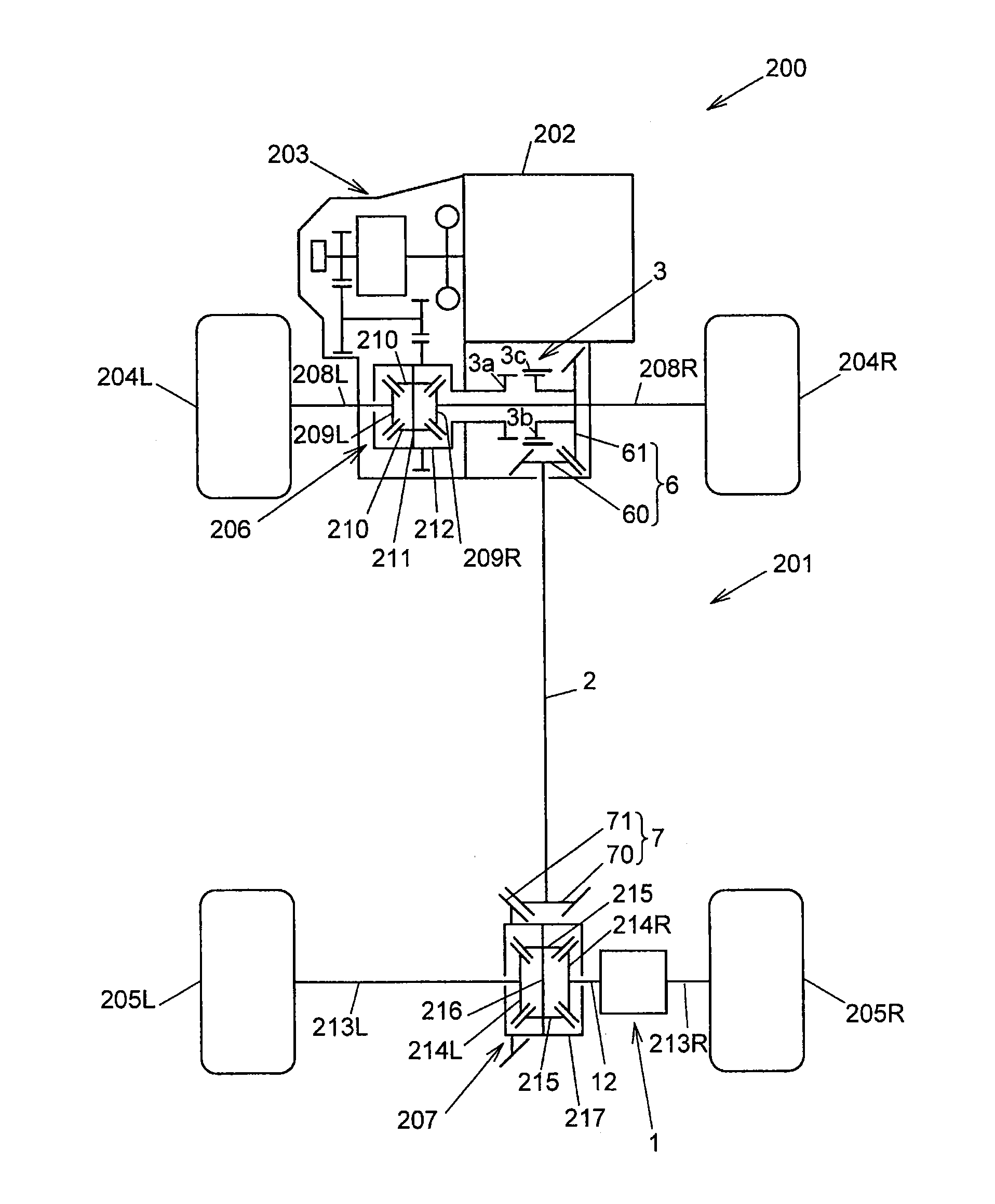 Driving force transmission apparatus