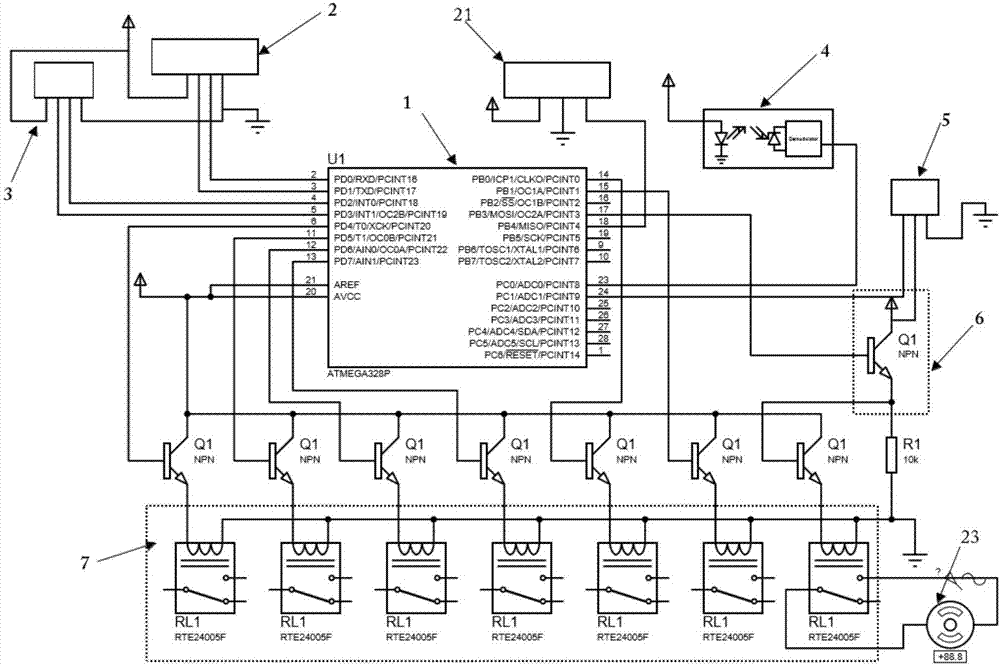 Intelligent adjusting and controlling system for lifting and steering of wave power generation platform