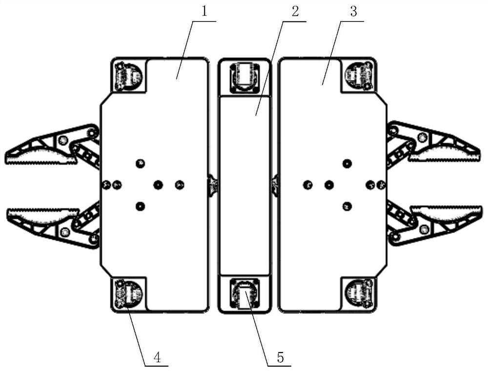 A link-type clamp intelligent collaborative trolley carrier with self-adaptive wheelbase