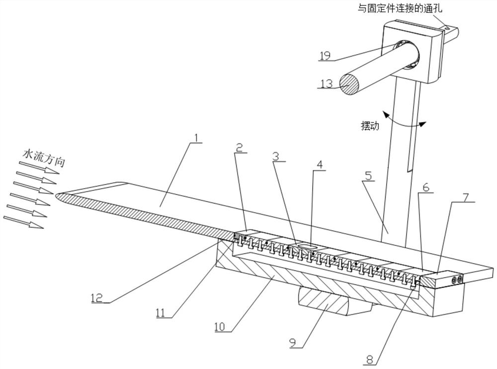 A device for testing the vibration drag reduction performance of underwater near-wall fluid