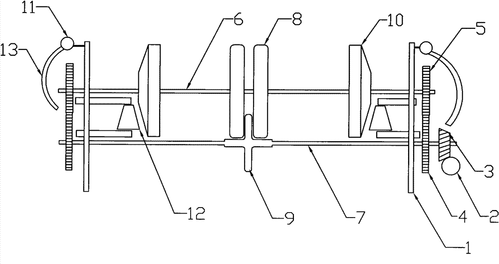 Device for continuous extrusion forming of copper waterstop on slope surfaces