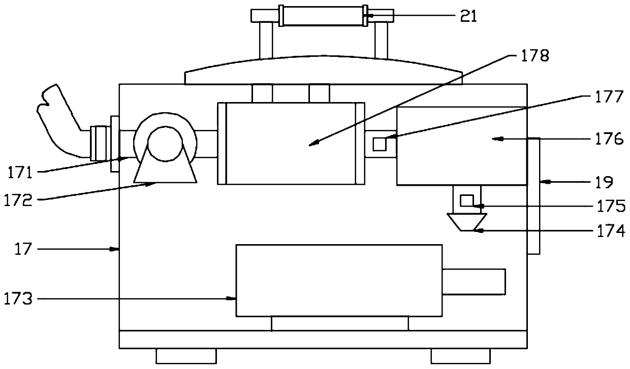 A water quality detection device for detecting pesticide residues in rivers