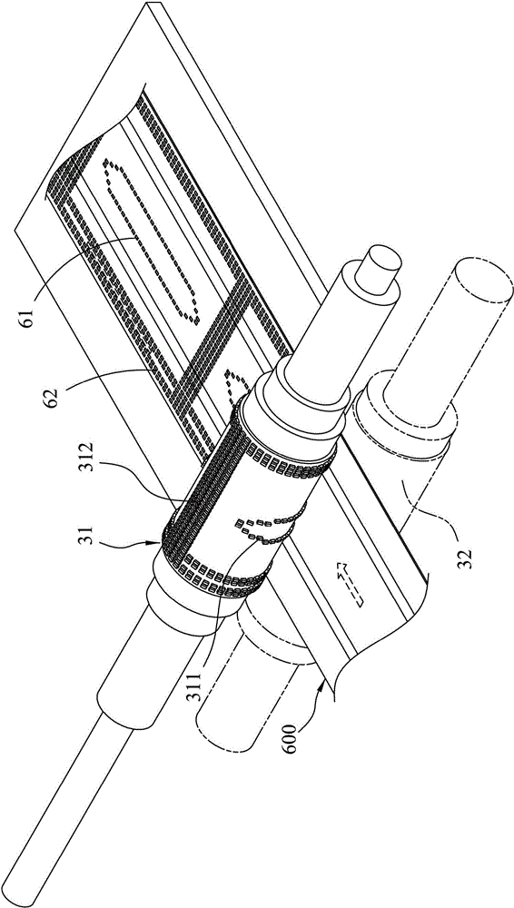 Manufacturing method of mask for oral medical treatment