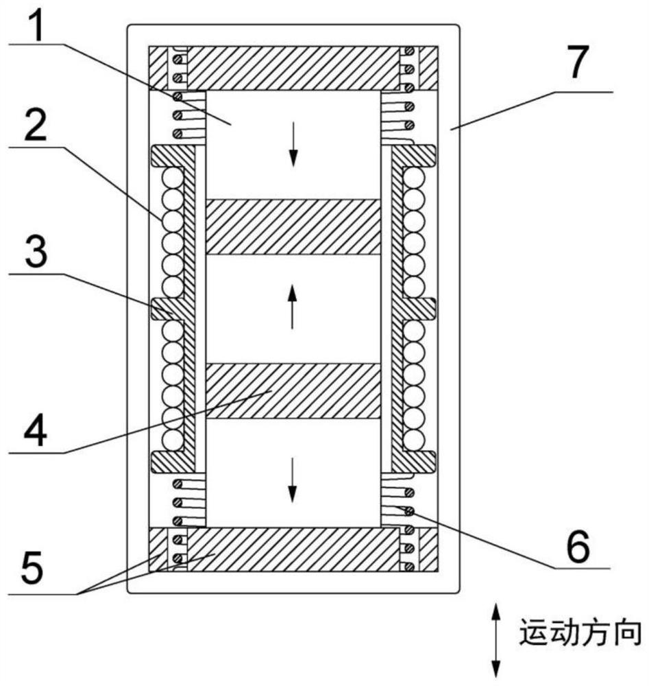 Electromagnetic power generation device for intelligent tire