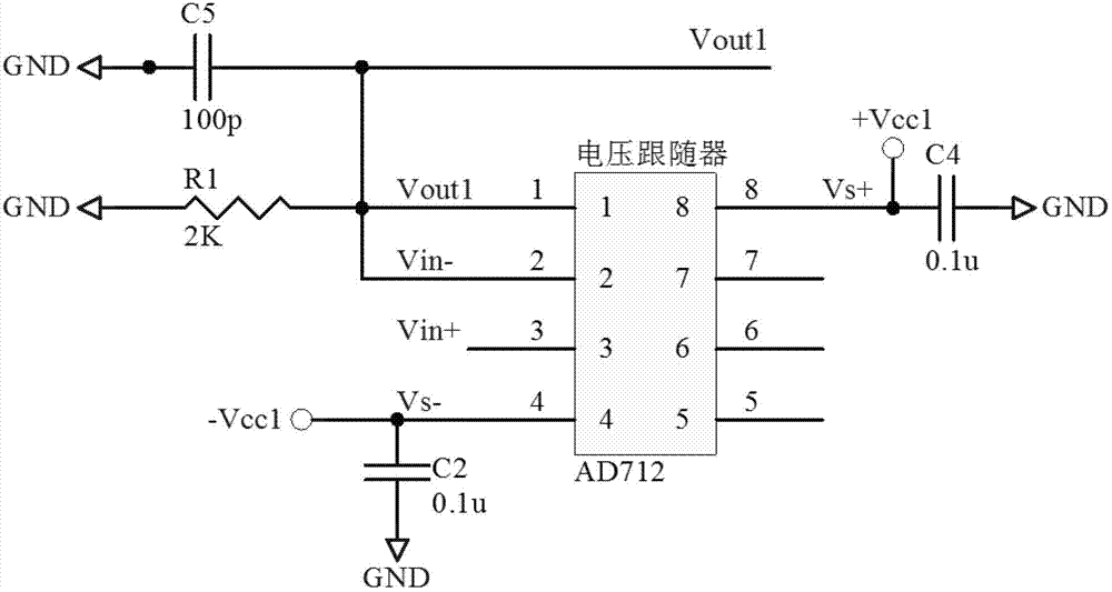 Method and device for measuring propeller rotating speed of underwater direct current brushless thruster