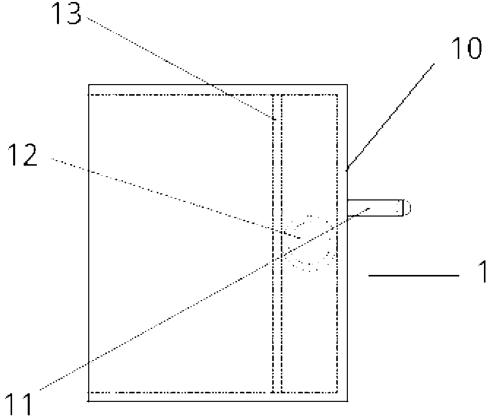 Phosphorus oxychloride remover for phosphorus diffusion furnace