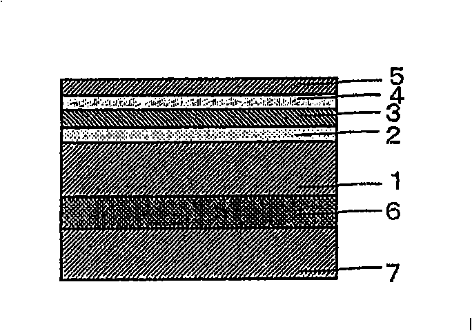 Pressure-sensitive adhesive optical film and image display