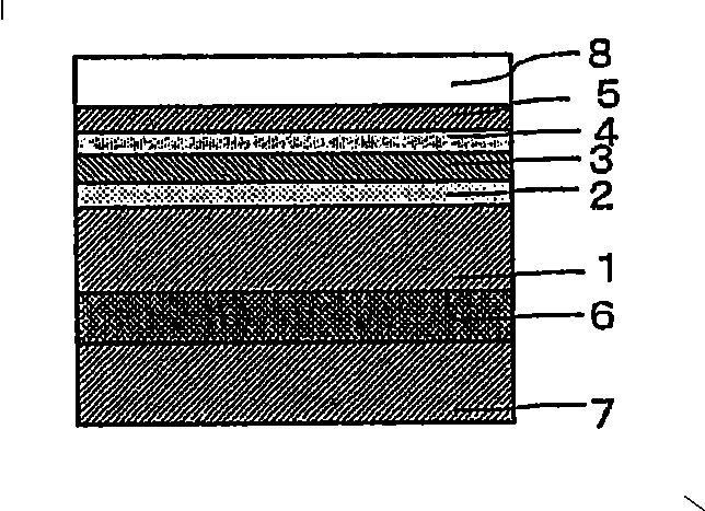 Pressure-sensitive adhesive optical film and image display