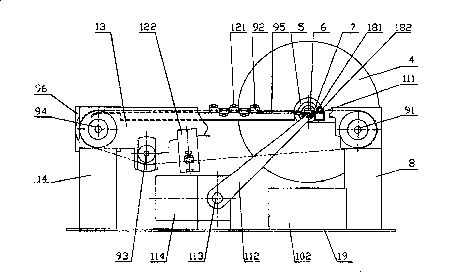 Sulphur analyzer with automatic sample feeder