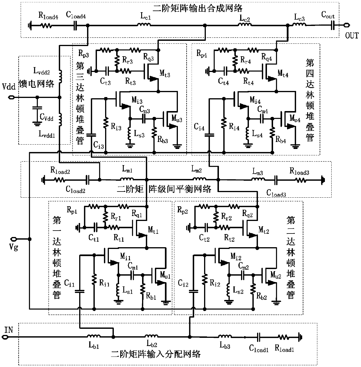 Ultra-wideband amplifier based on Darlington stacked tubes