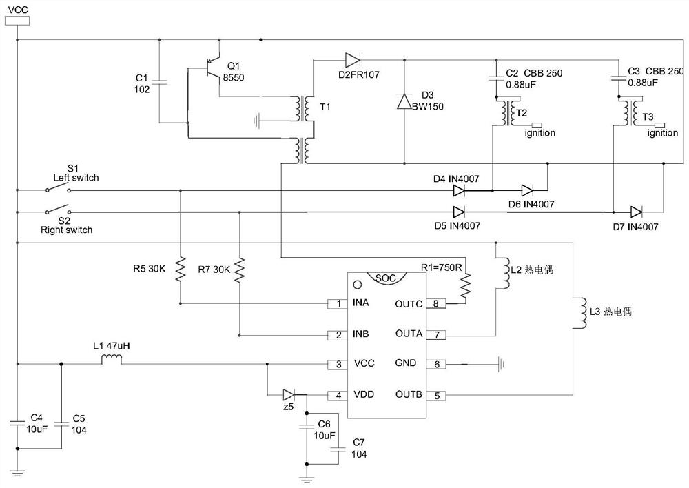 Single-battery thermocouple cooker ignition control circuit