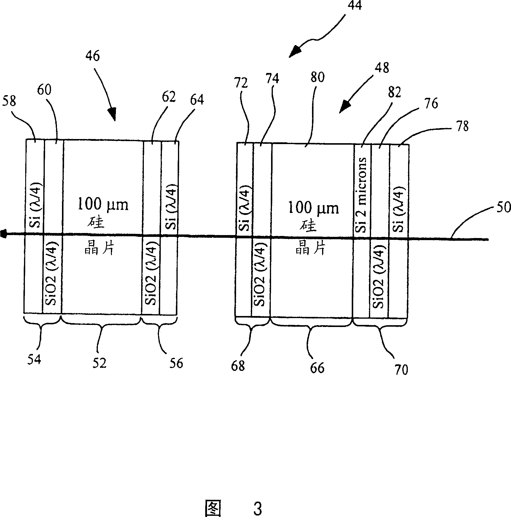 Adjustable extemal cavity laser