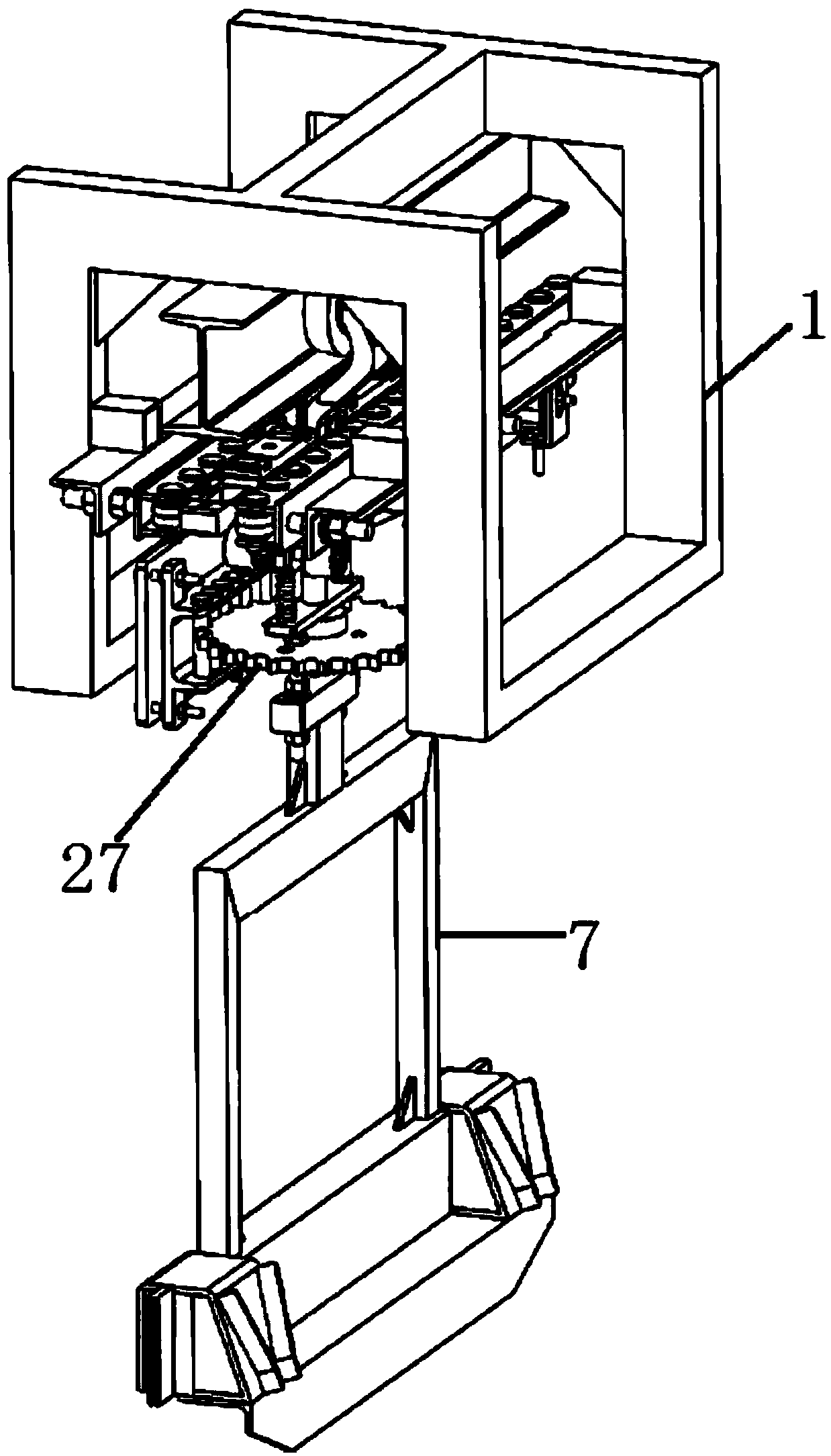 Conveying equipment