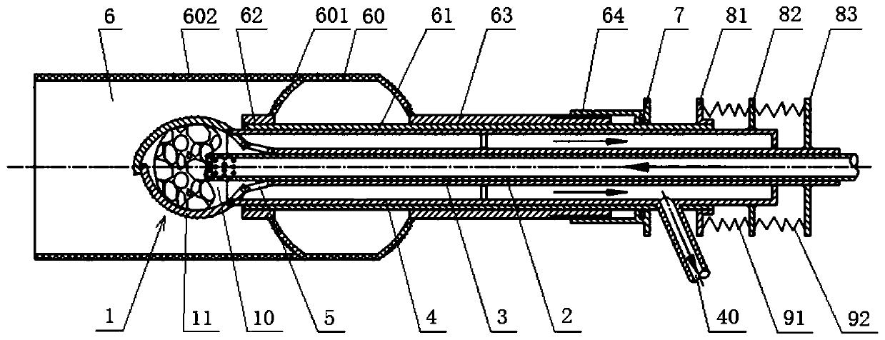 Closed ultrasonic composite lithotripsy device