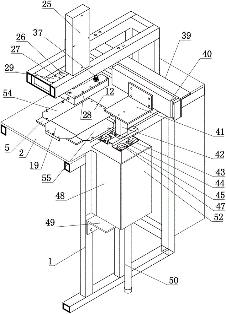 Hot-pressing machine of pocket cloth edgefolds of uniform clothes